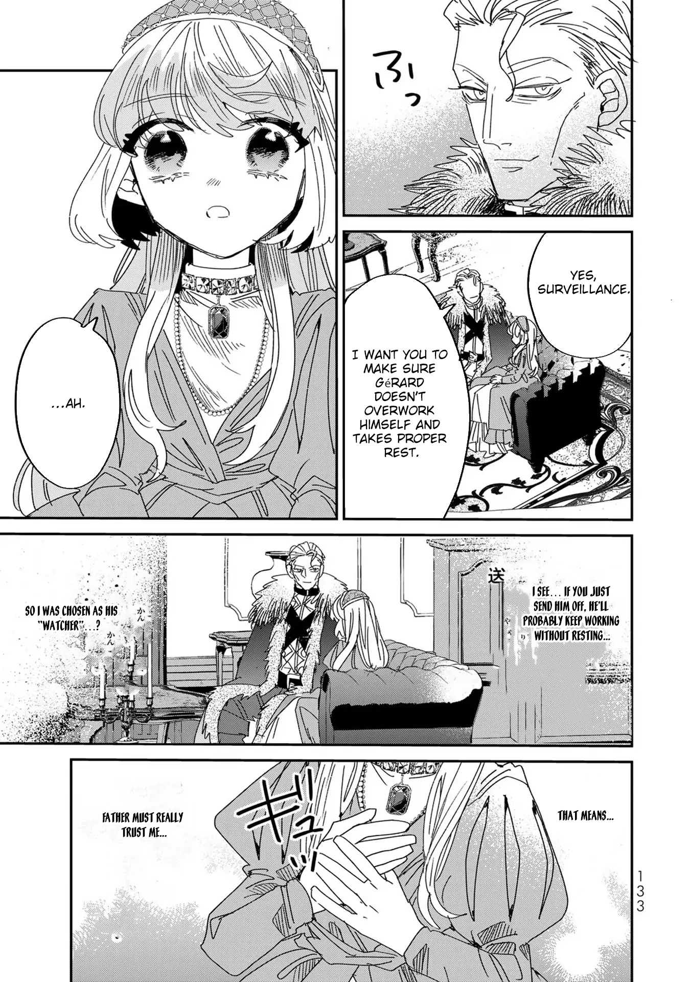 The Unlucky Lady Loved by the Final Boss Brother-in-Law Chapter 9 Page 23